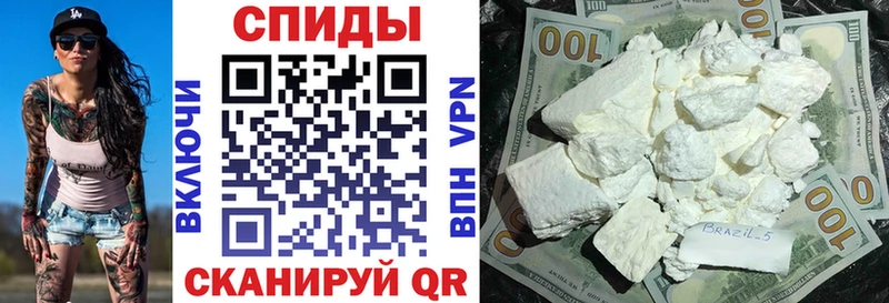 Амфетамин 97%  гидра зеркало  Сретенск 