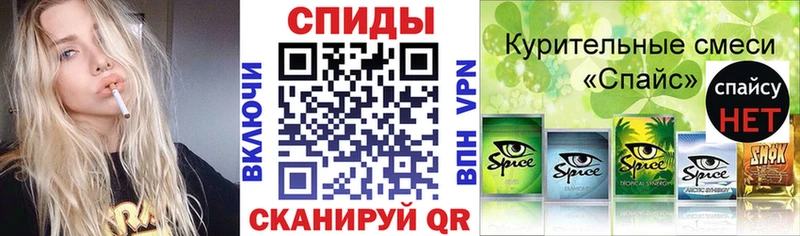 БУТИРАТ BDO  Сретенск 