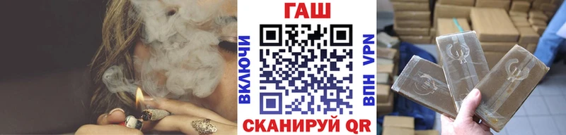 Гашиш Ice-O-Lator цены мега ссылки Сретенск