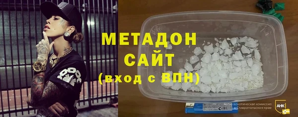 apvp Богородицк