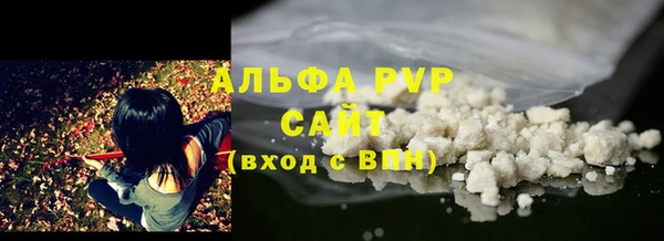 амф Богородск
