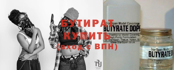 метадон Богданович