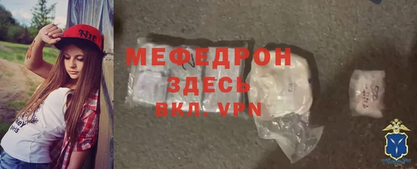 spice Бугульма
