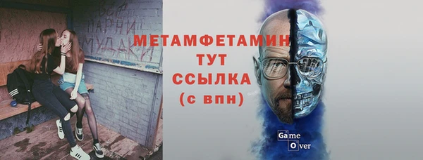spice Бугульма
