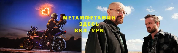apvp Богородицк