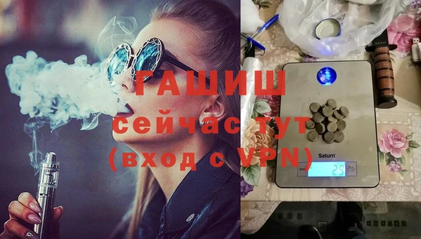 spice Бугульма