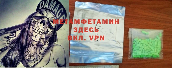 apvp Богородицк