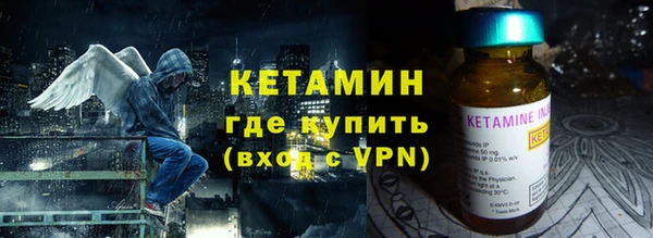 spice Бугульма