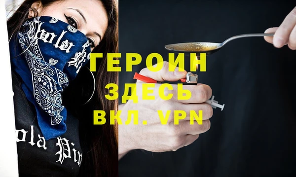 метадон Богданович