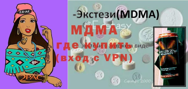 apvp Богородицк