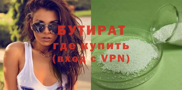 амф Богородск