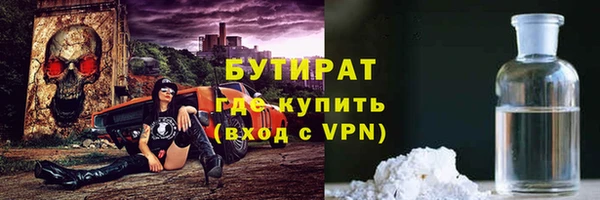 амф Богородск