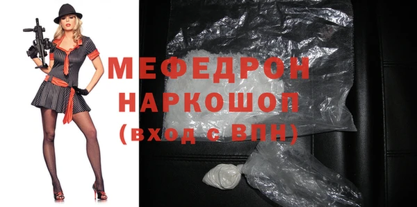 apvp Богородицк