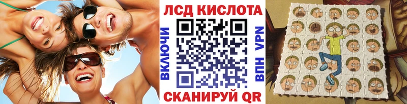 blacksprut вход  Сретенск  Марки N-bome 1,8мг  как найти  
